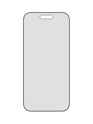 PG Privacy SP iPhone Air UWF FastFit BOX 4