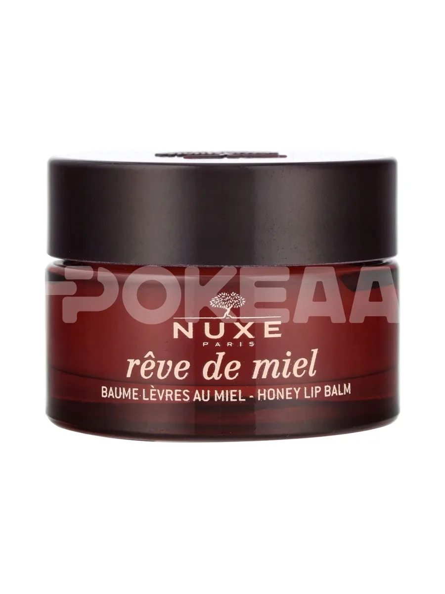 Nuxe Reve De Miel Ultra Nourishing Lip Balm 15g - Very Dry, Damaged Lips 2
