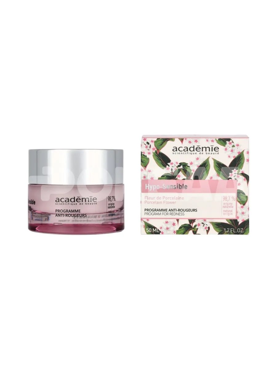 Academie Hypo-Sensible Program for Redness 50ml 1