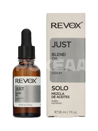 Revox B77 Just Blend Oil 30ml 1
