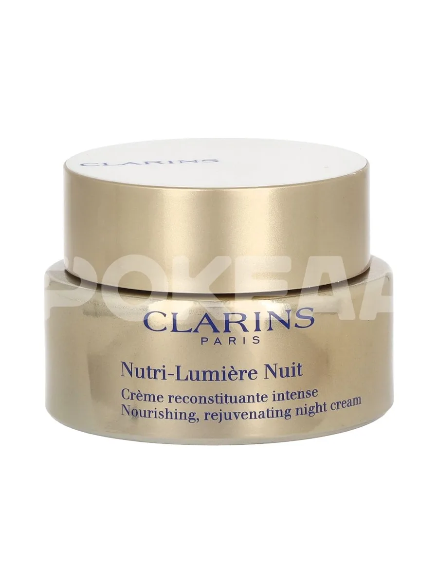 Clarins Nutri-Lumiere Nuit Revitalizing Night Cream 50ml - All Skin Types 2