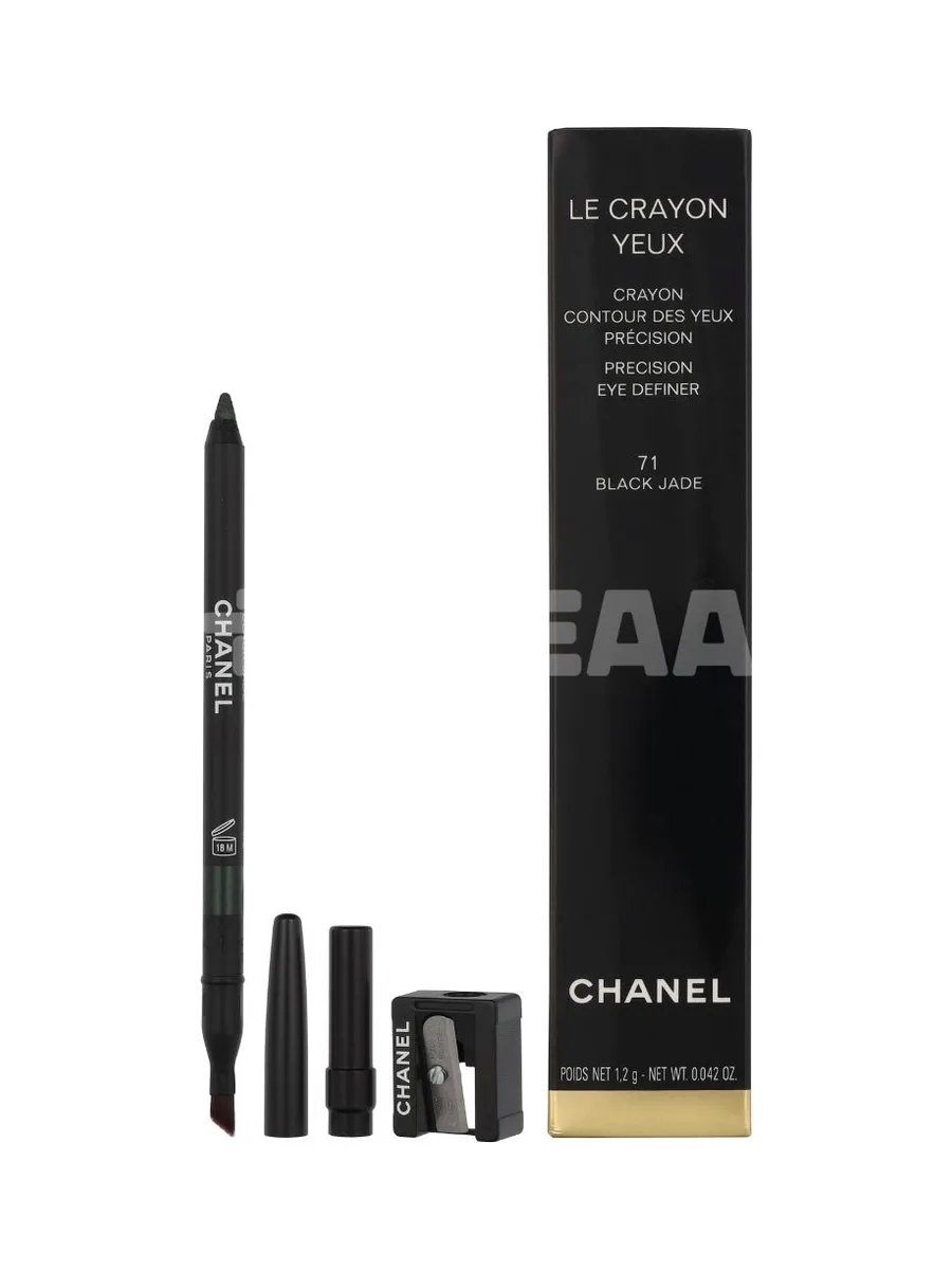 Chanel Le Crayon Yeux Precision Eye Definer 1.2g - #71 Black Jade/w Sharpener 1