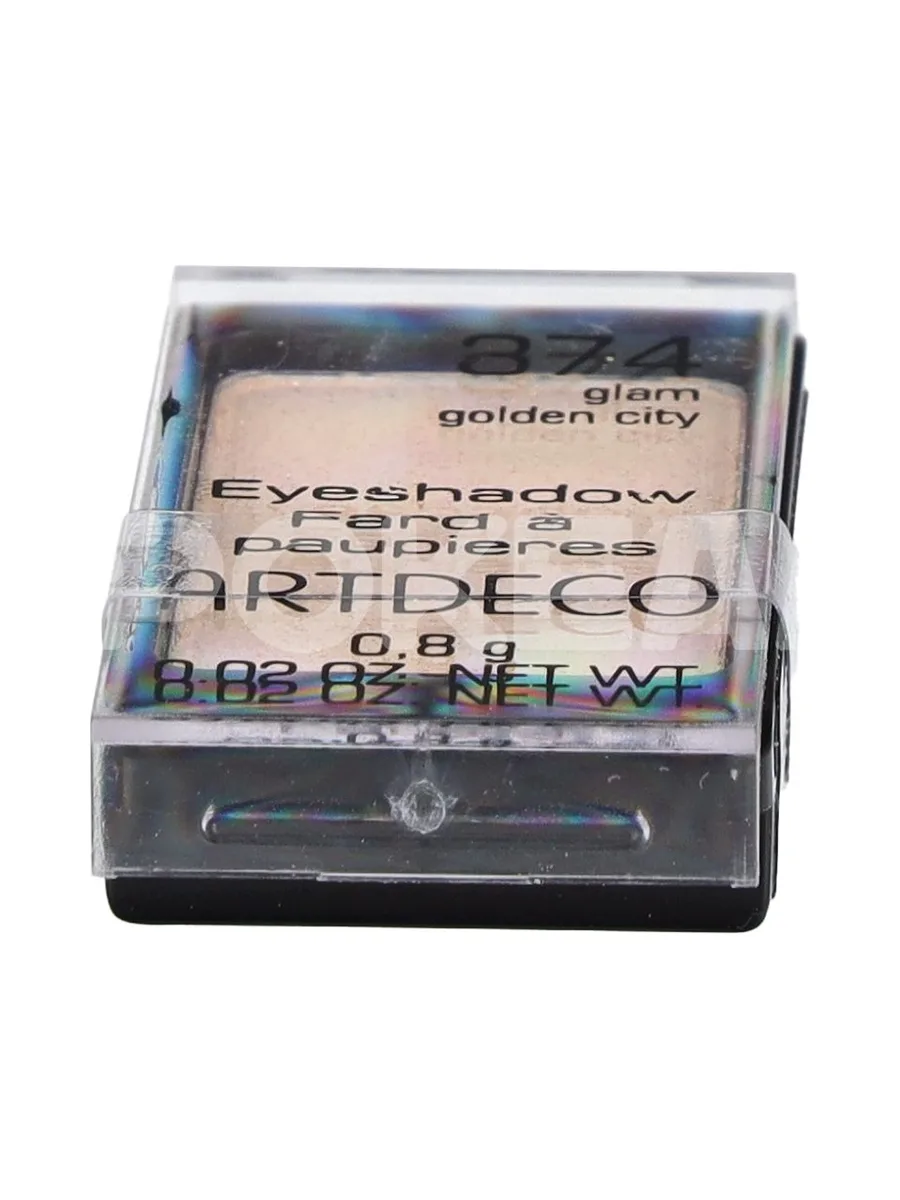Artdeco Pearl Eyeshadow 0.8g - #374 Glam Golden City 1