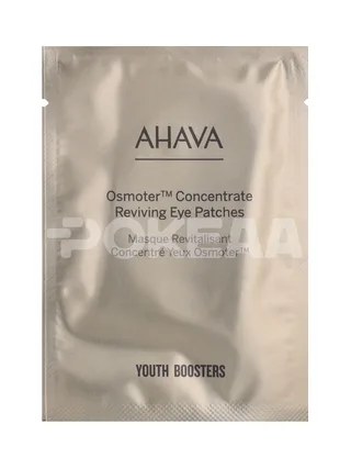 Ahava Dead Sea Osmoter Eye Mask 24g - 6 stuks 2