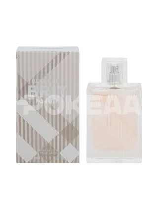 Burberry Brit For Women Edt Spray 50ml 1