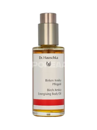Dr. Hauschka Birch Arnica Energising Body Oil 75ml 2