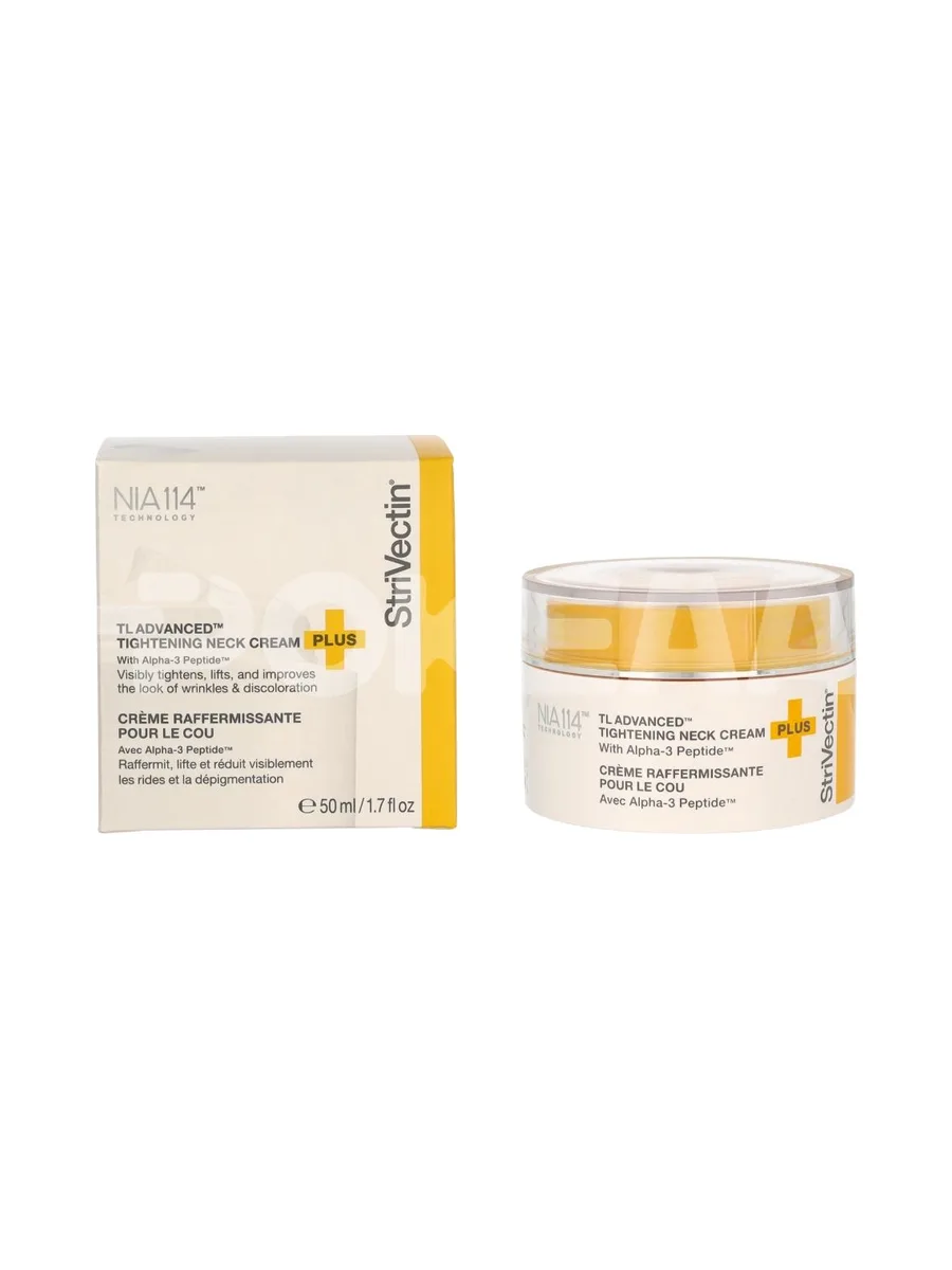 Strivectin TL Advanced Tightening Neck Cream 50ml 1