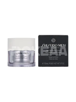 Shiseido Men Total Revitalizer Cream 50ml 1