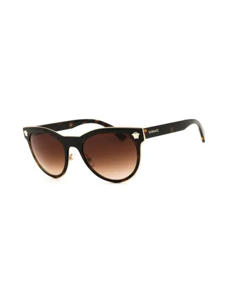 Versace VE2198 — Lunettes de soleil 1