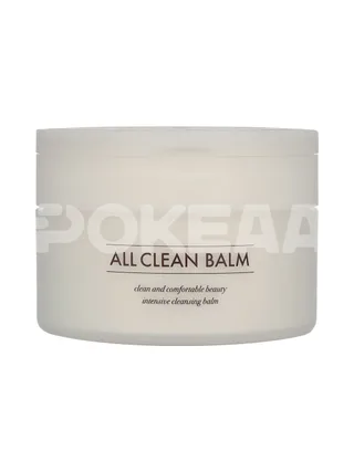 Heimish All Clean Balm Mandarin 120ml 2