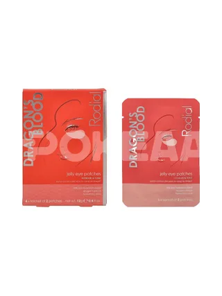 Rodial Dragon's Blood Jelly Eye Patches Set 12g - 4x3gr 1