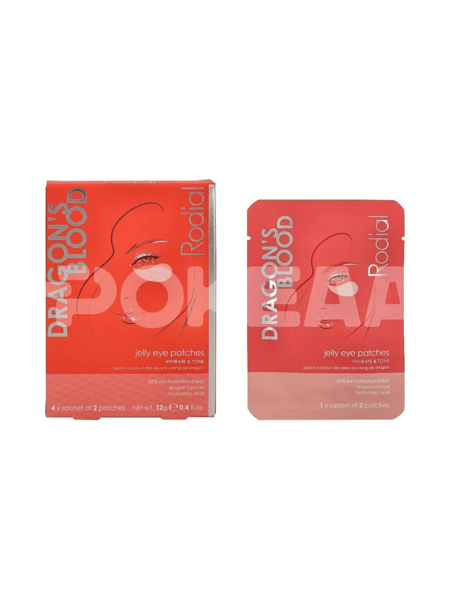 Rodial Dragon's Blood Jelly Eye Patches Set 12g - 4x3gr 1