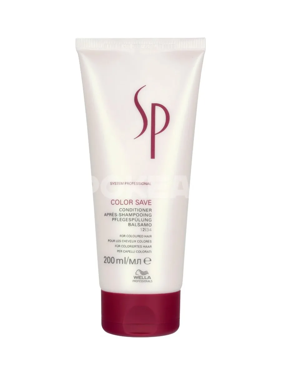 Wella SP - Color Save Conditioner 200ml 1
