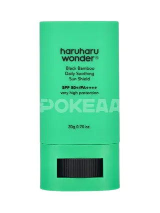 Haruharu Wonder Black Bamboo Daily Soothing Sun Shield 20g 2