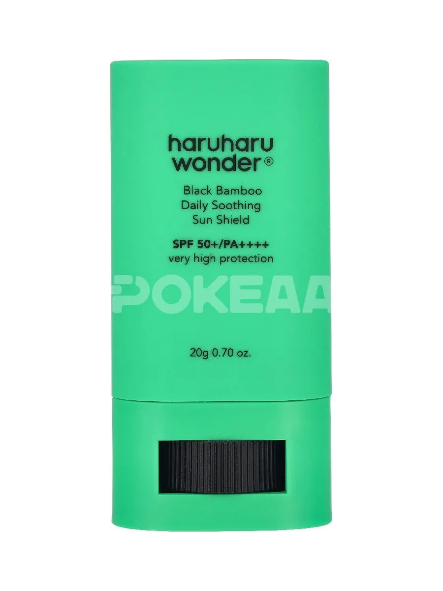 Haruharu Wonder Black Bamboo Daily Soothing Sun Shield 20g 2
