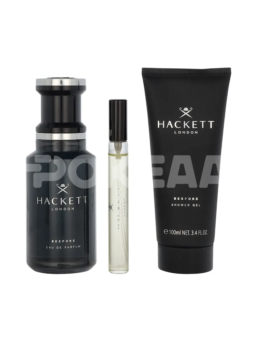 Hackett Bespoke Giftset 210ml 2