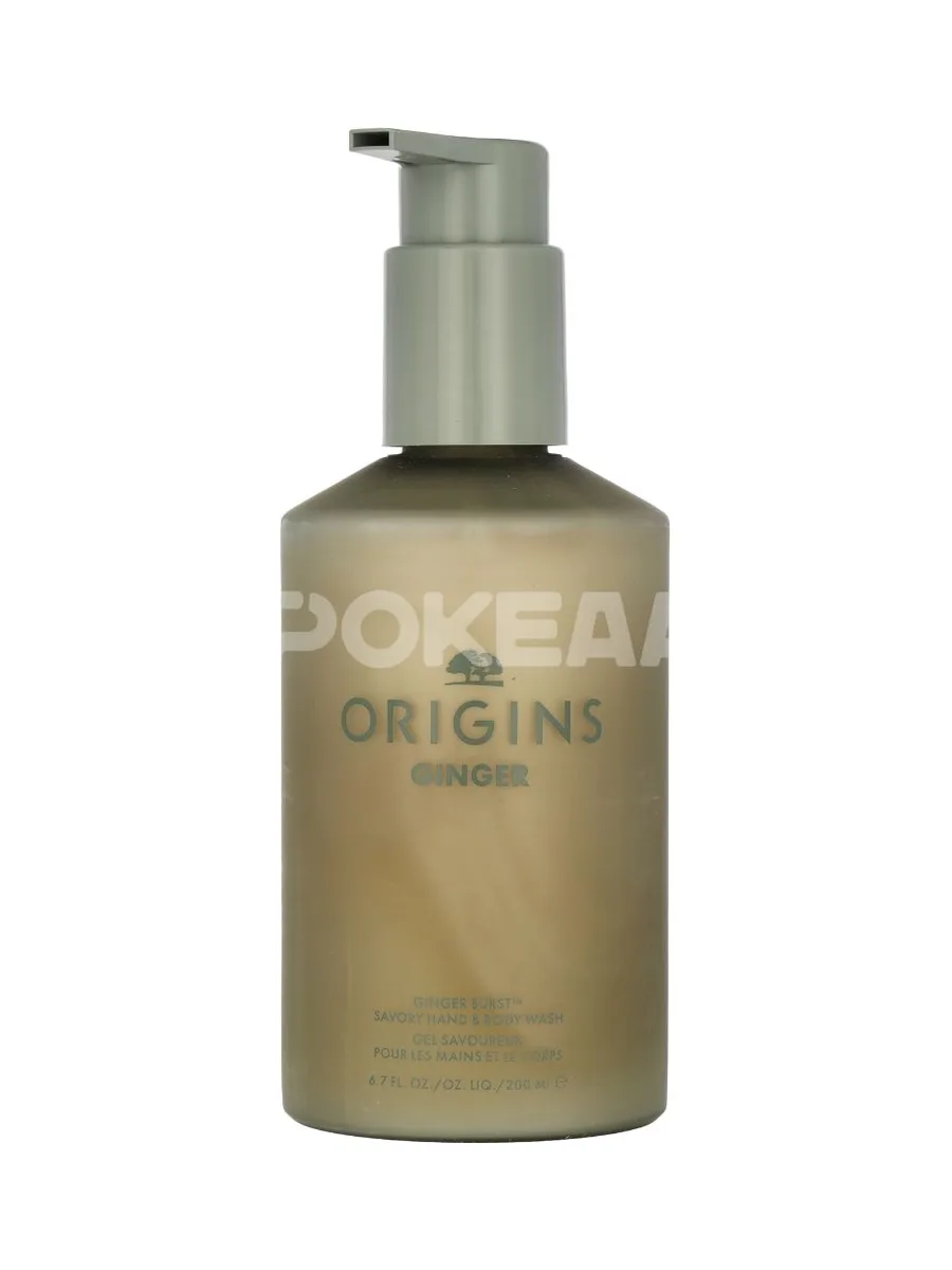 Origins Ginger Burst Savory Body Wash 200ml 1