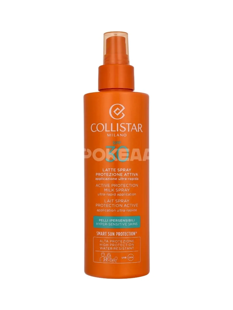 Collistar Active Protection Milk Spray SPF30 200ml 2
