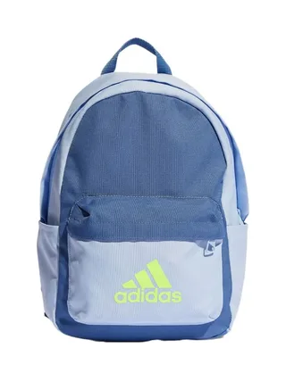 Sac à Dos Bleu Garçon Adidas New 1