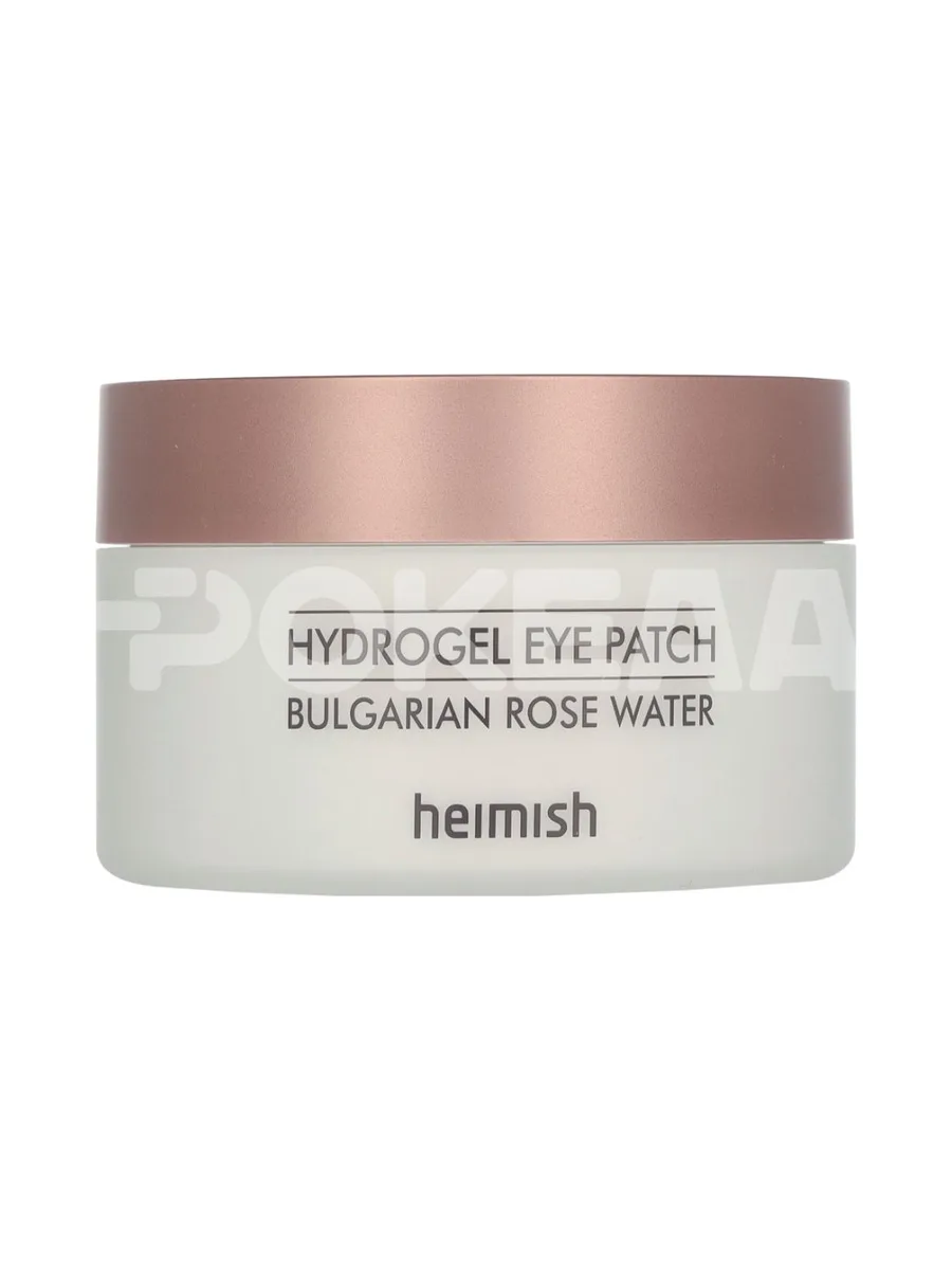 Heimish Hydrogel Bulgarian Rose Eye Patches - 60 Patches 2