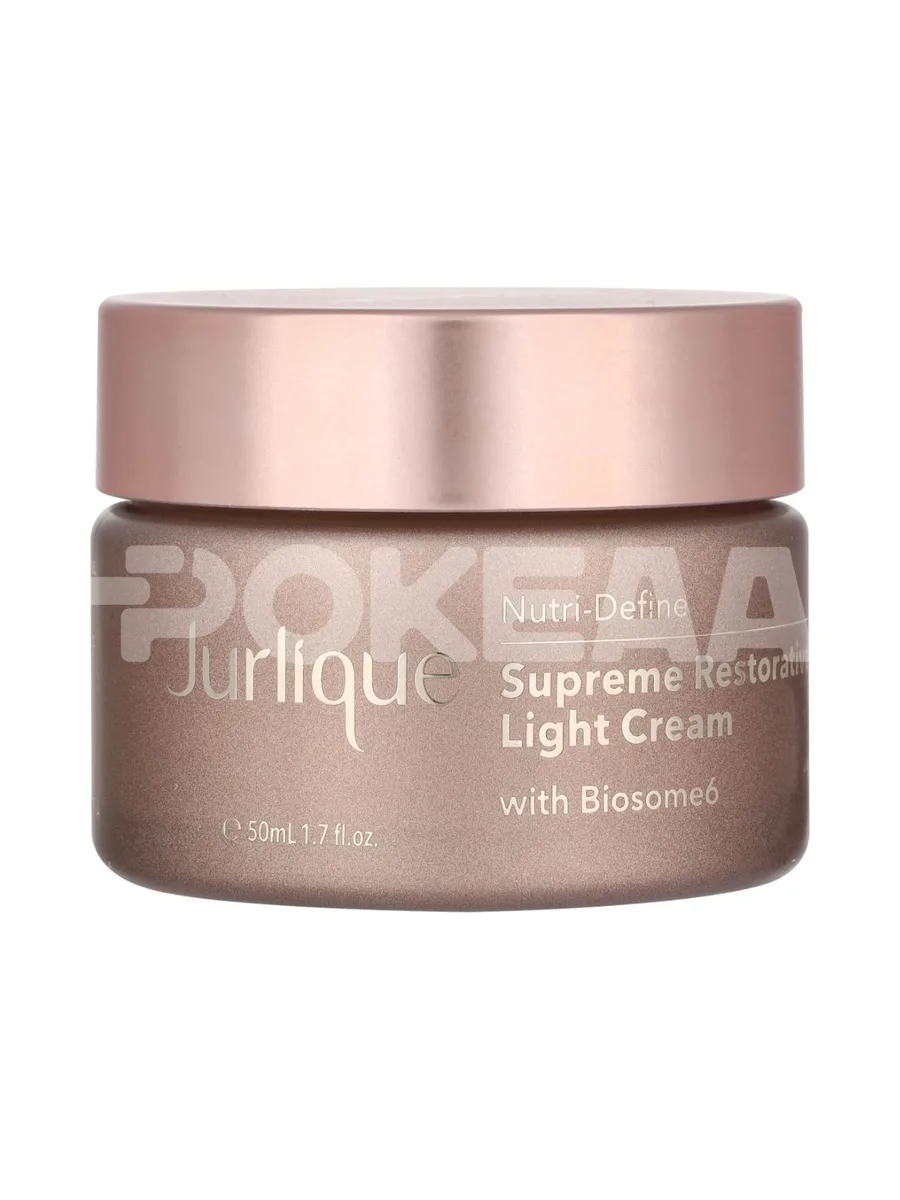Jurlique Nutri-Define Supreme Restorative Light Cream 50ml 2