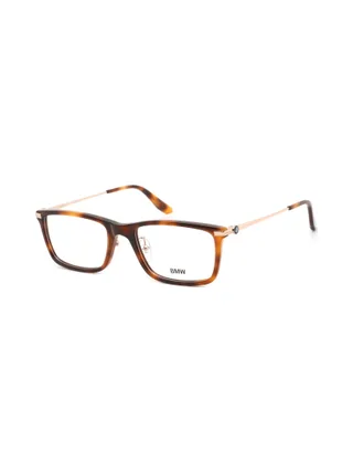 BMW BW5020 — Lunettes de vue 1