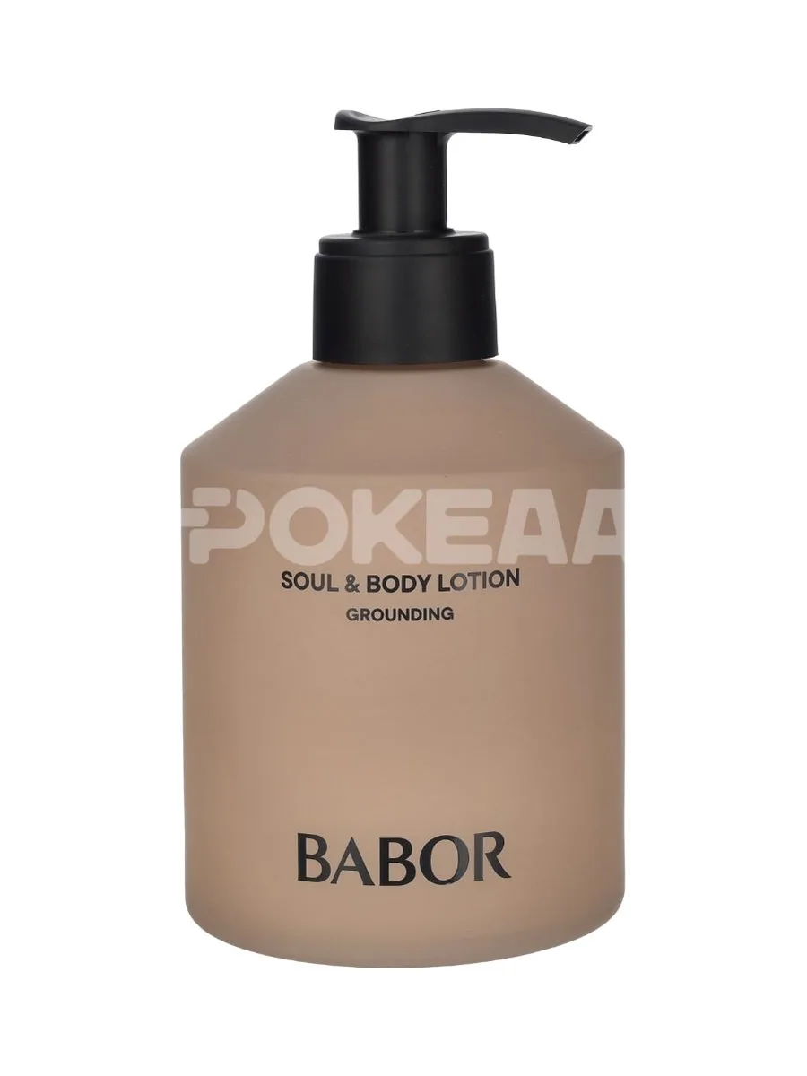 Babor Soul & Body Lotion 250ml 2