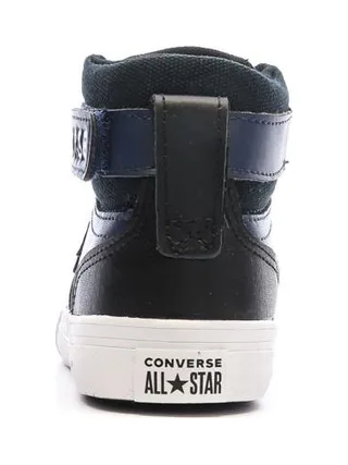 Baskets Marines Garçon Converse Pro Blaze 3