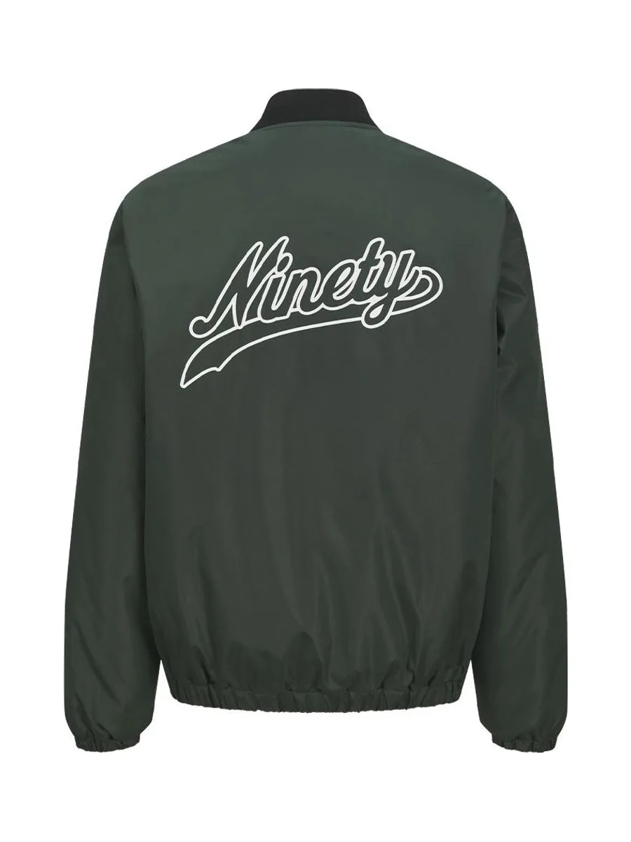 Blouson Vert Foncé Garçon Jack & Jones Ninety 2