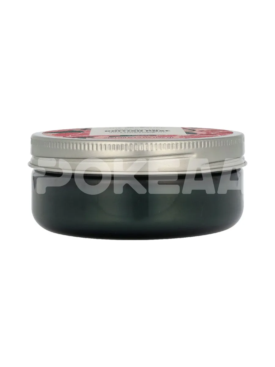 The Body Shop British Rose Body Butter 200ml 1