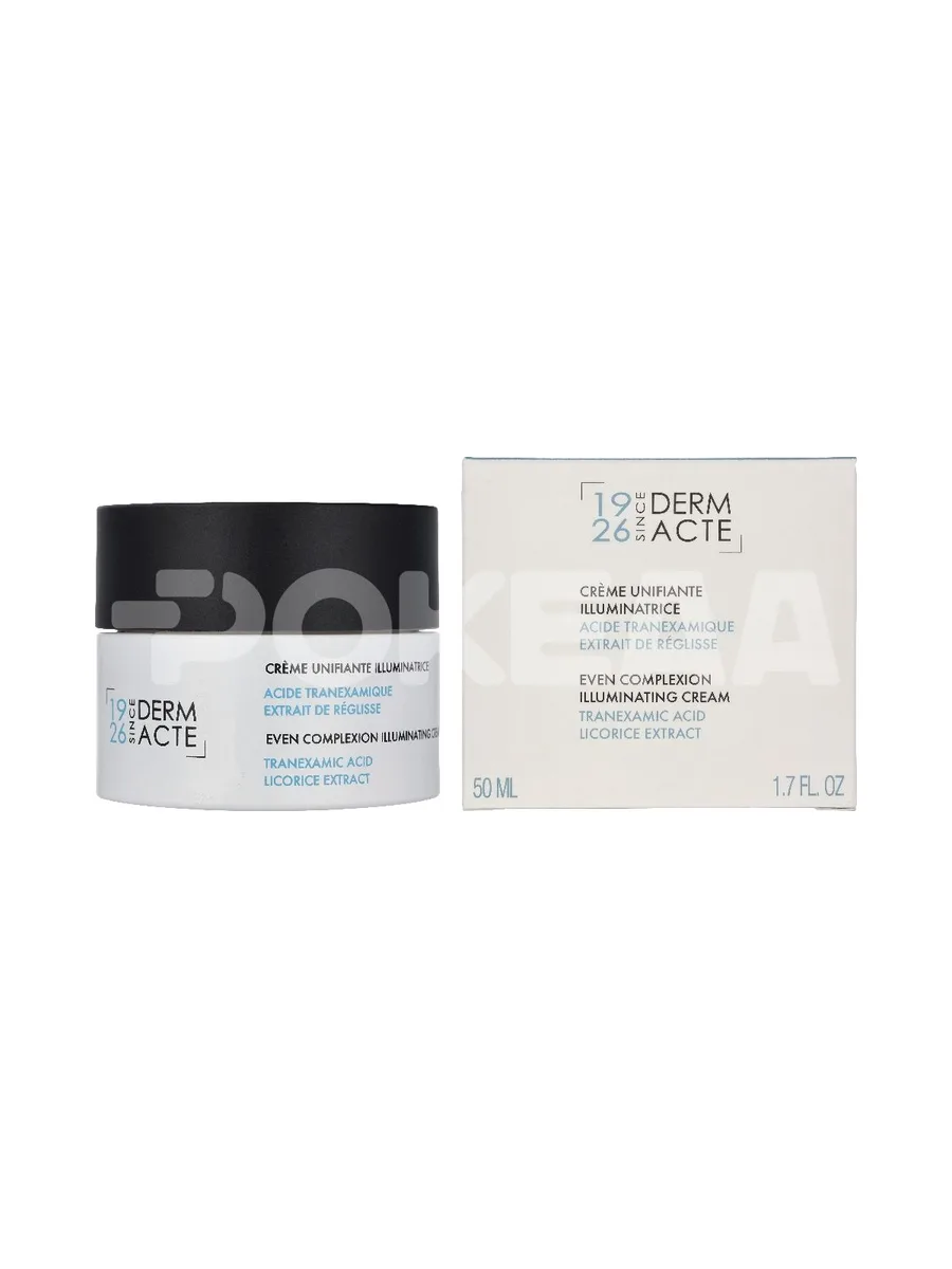 Academie Derm Acte Even Complexion Illuminating Cream 50ml 1