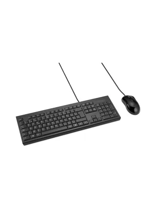 KM100 EQ Wired Desktop Set Azerty BE 1