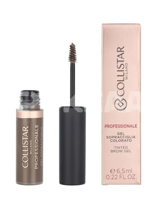 Collistar Professionale Eyebrow Gel 6.5ml - #2 Castano 1