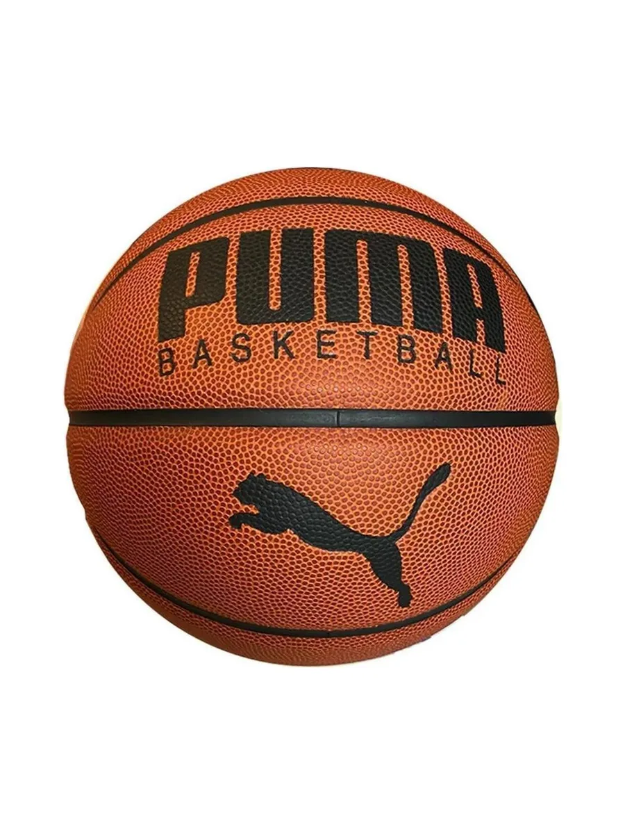 Ballon de Basketball Marron Puma Elite - Taille 2