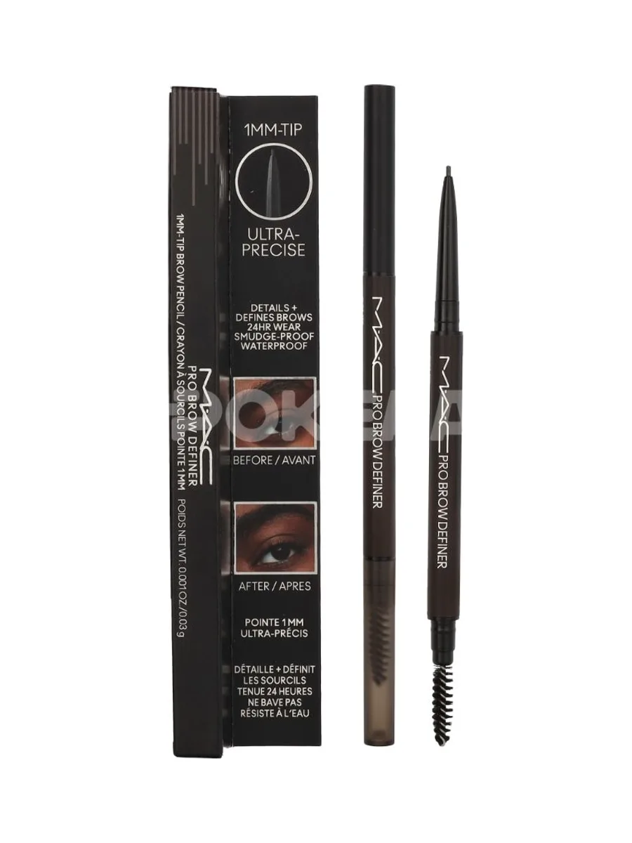 MAC Pro Brow Definer 1 Mm Tip Brow Pencil 24 Hour Waterproof 0.0g - Stud 1