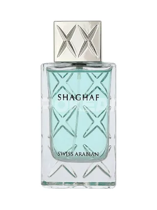 Swiss Arabian Shaghaf Blue Edp Spray 75ml 2