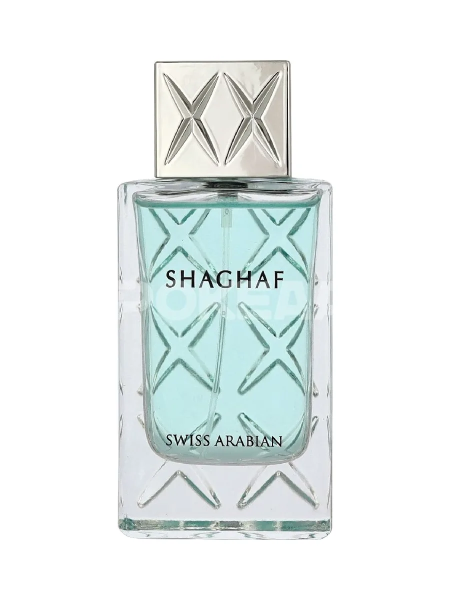Swiss Arabian Shaghaf Blue Edp Spray 75ml 2