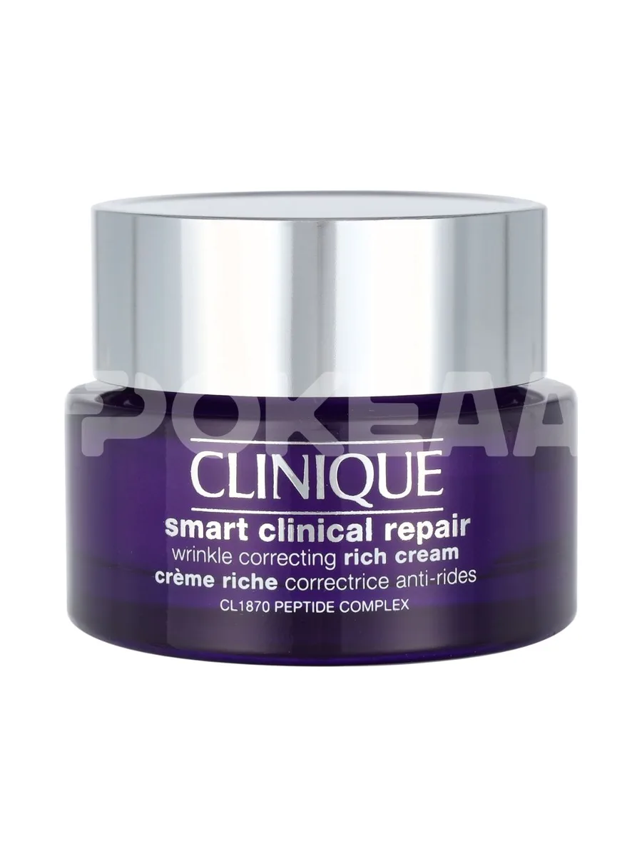Clinique Smart Clinical Repair Rich Cream 50ml 2