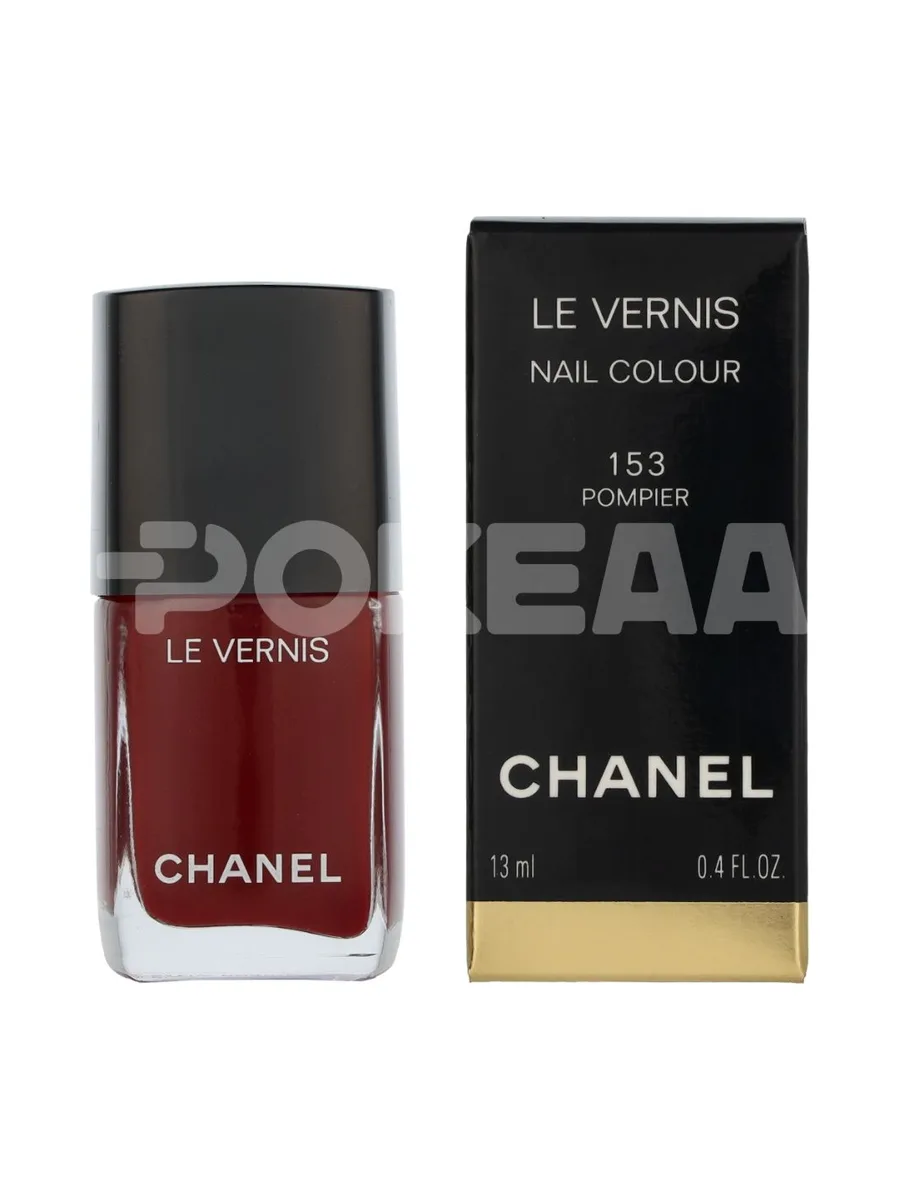 Chanel Le Vernis Longwear Nail Colour 13ml - #153 Pompier 1