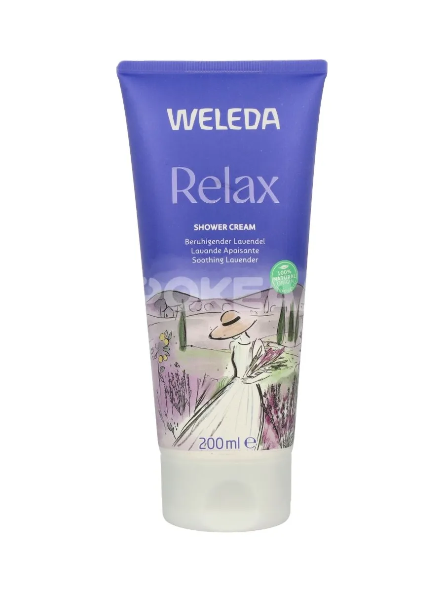 Weleda Aroma Relax Shower Cream 200ml - Comforting Creamy Body Wash, Lavender + Bergamot + Vetiver 1