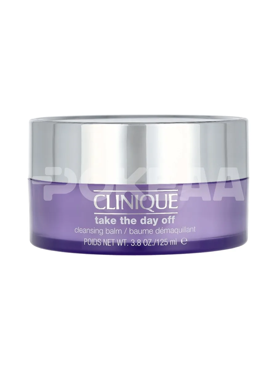 Clinique Take The Day Off Cleansing Balm 125ml 1