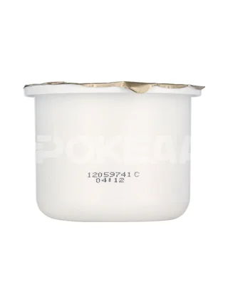 Rituals Karma Whipped Body Cream Refill 220ml 2