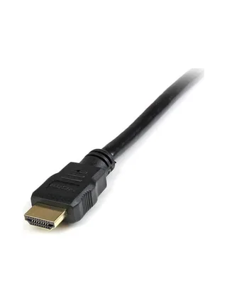 5m High Speed HDMI to DVI Cable 4