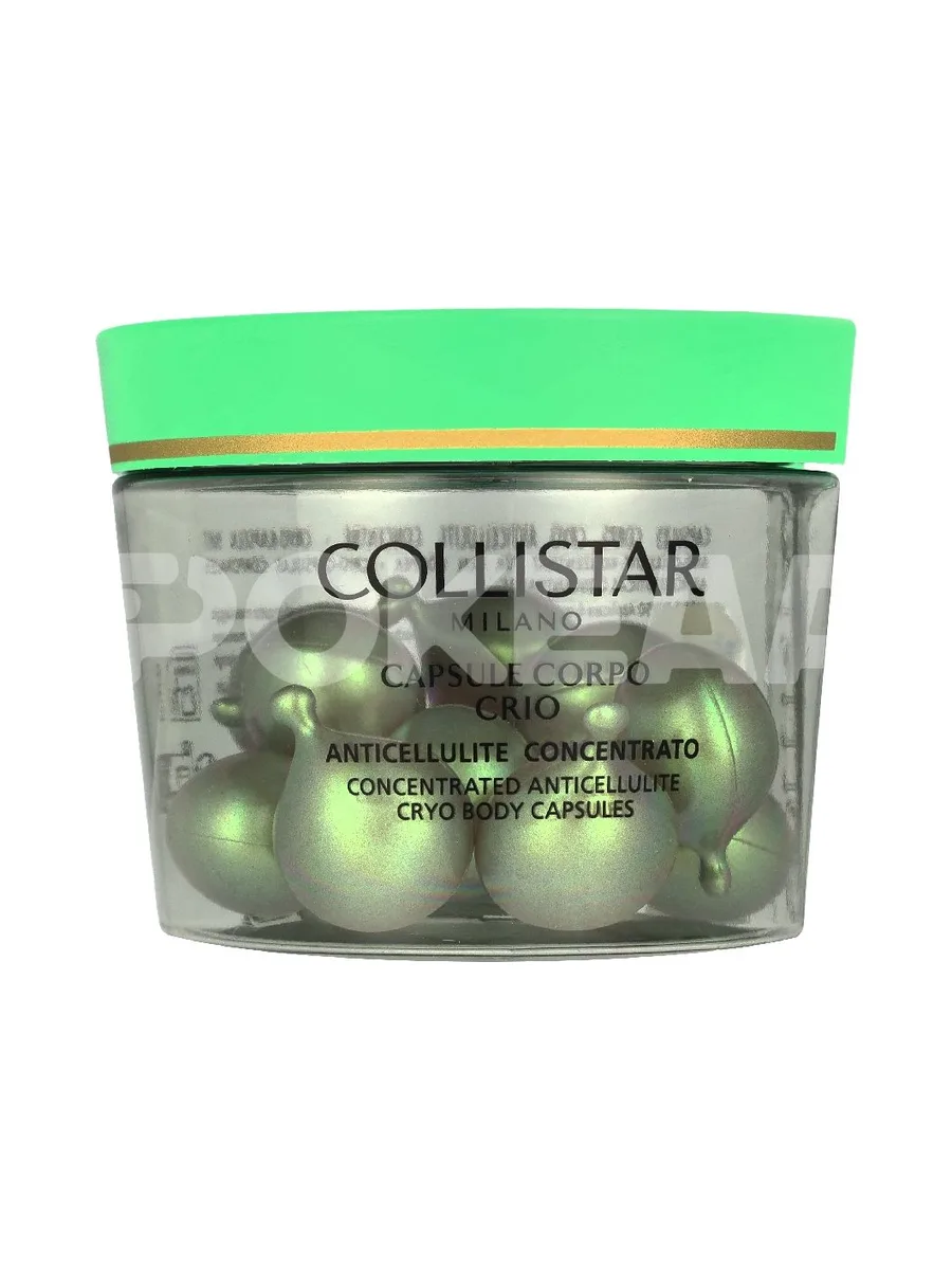 Collistar Concentrated Anti-Cellulite Crio Body Capsules 2