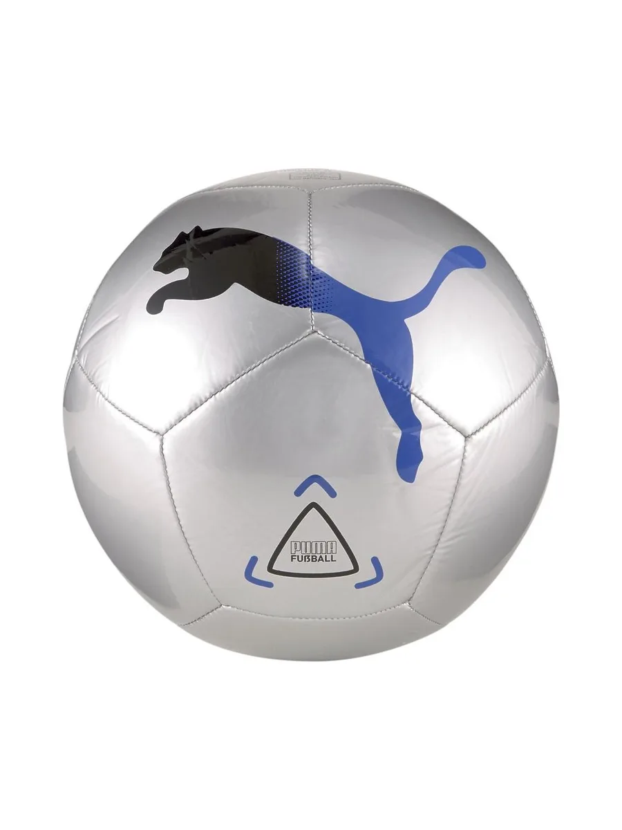 Ballon de Football Grise Argenté Puma Icon Ball 1