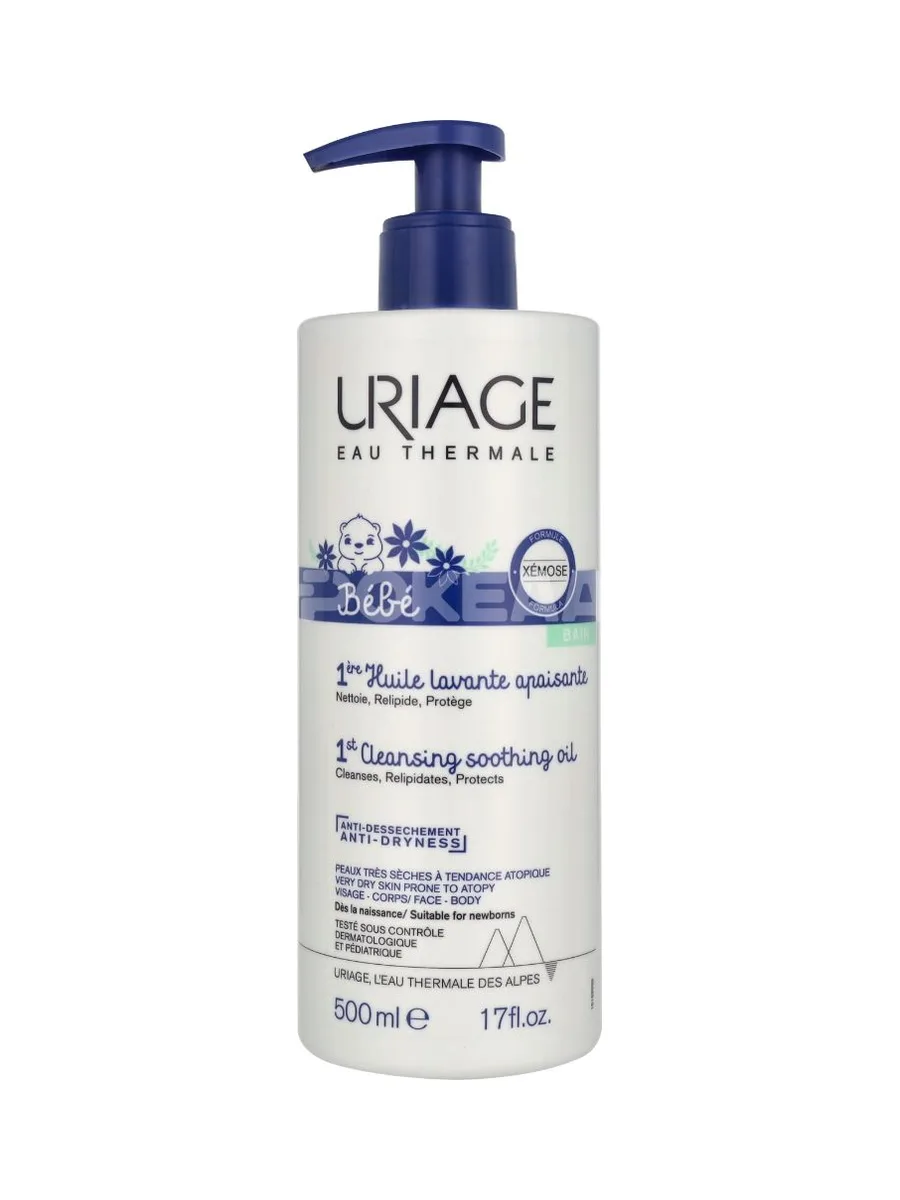 Uriage Bebe 1st Cleansing Soothing Oil 500ml 1