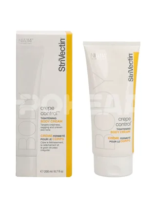 StriVectin Tightening Body Cream 200ml 1