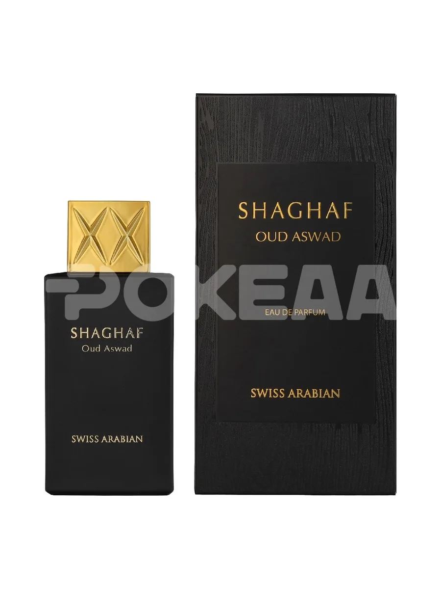Swiss Arabian Shaghaf Oud Aswad Edp Spray 75ml 1