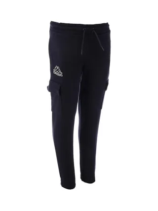 Jogging Marine Garçon Kappa Dolo 1