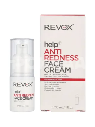 Revox B77 Help Anti Redness Face Cream 30ml 1